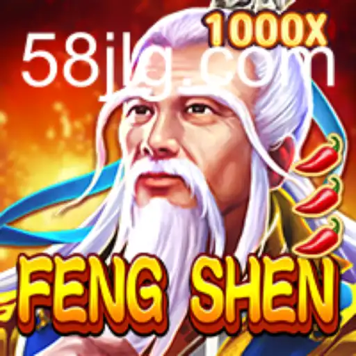 Delve into the Enchanting World of FengShen: A Comprehensive Guide
