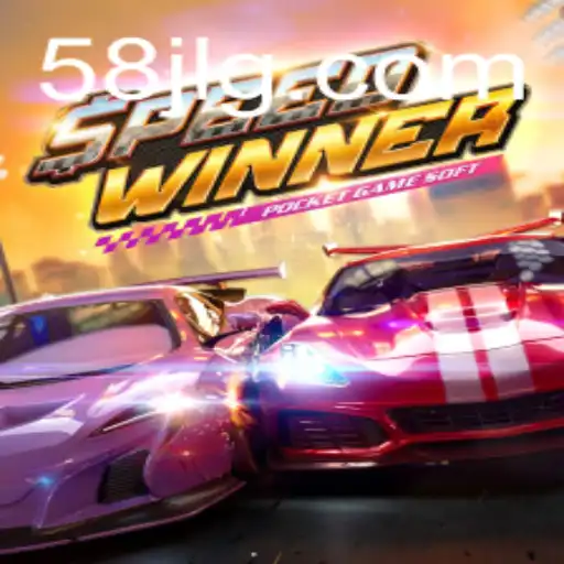 Explore the Thrilling World of SpeedWinner: A Game of Precision and Agility
